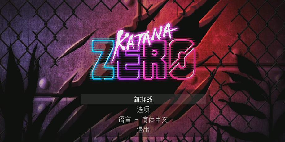 梦魇骑士游戏攻略：全职业技能解析及玩法心得