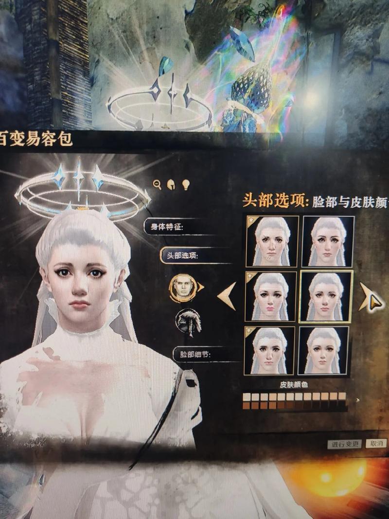 想在激战2里拥有精致脸庞?这份捏脸指南你值得拥有