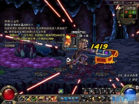 抉择之地单刷指南：轻松获取极品装备