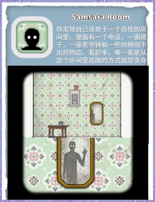 好玩吗?乐园之扉游戏评测:烧脑解谜,刺激又解压!