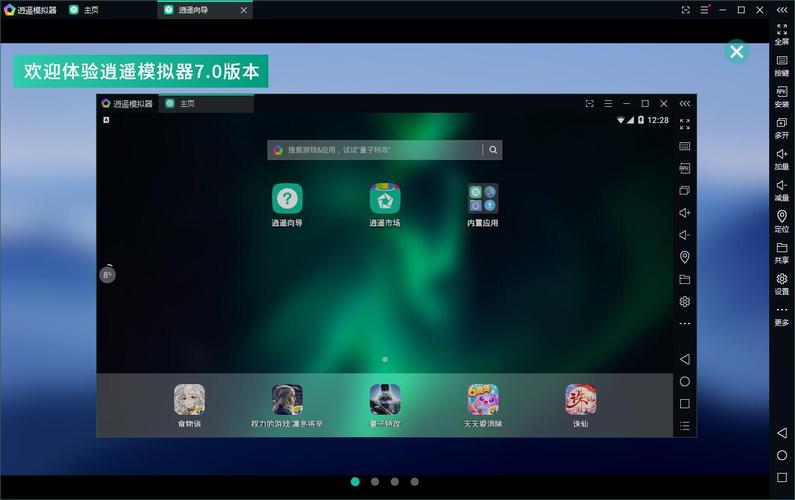 寻找拧螺丝模拟器游戏下载？这里有你想要的