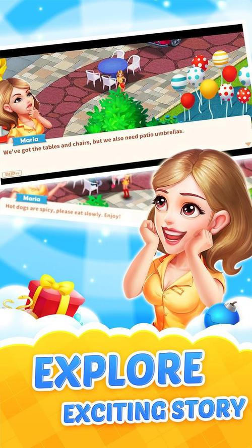 永恒的欠损游戏下载地址大全，快速下载畅玩！