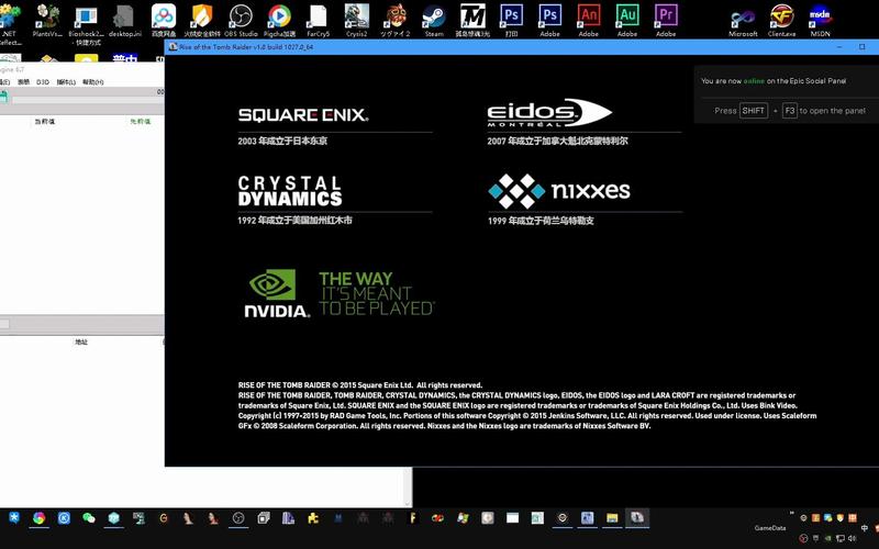 想玩枪弹丽影？教你快速下载安装的方法