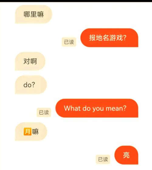 寻找匿名聊天？叔叔不约网站入口安全可靠吗？