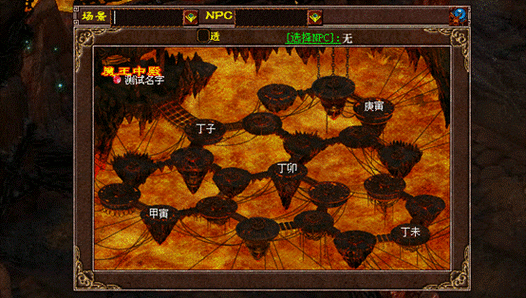 梦魇骑士游戏攻略：全职业技能解析及玩法心得