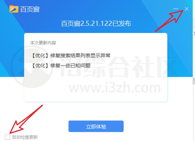 为什么选择360文件管理器?它的优势有哪些?