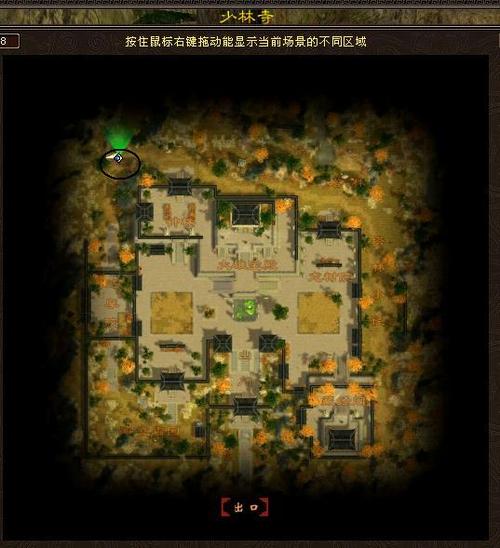 天龙八部各门派BOSS几点刷新？刷新时间一览