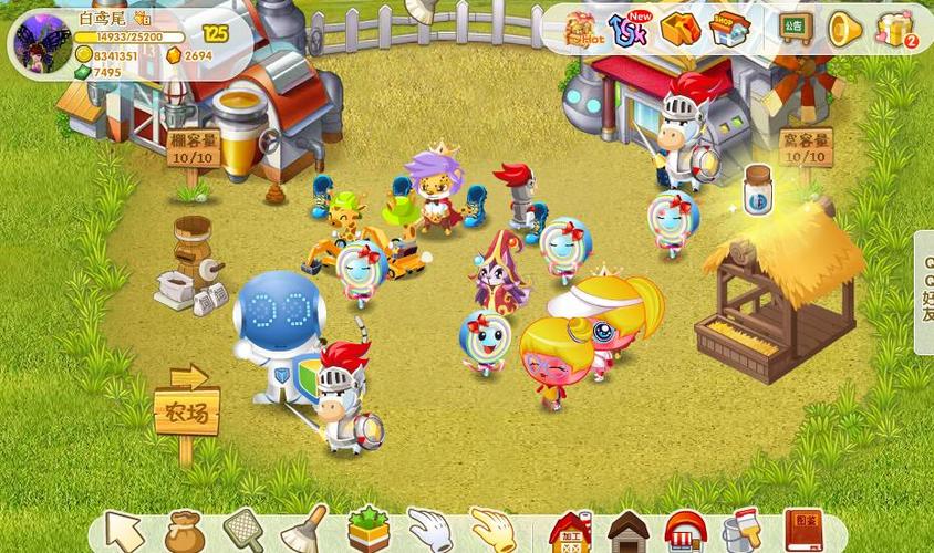 QQ牧场怎么玩？从零开始的详细游戏教程