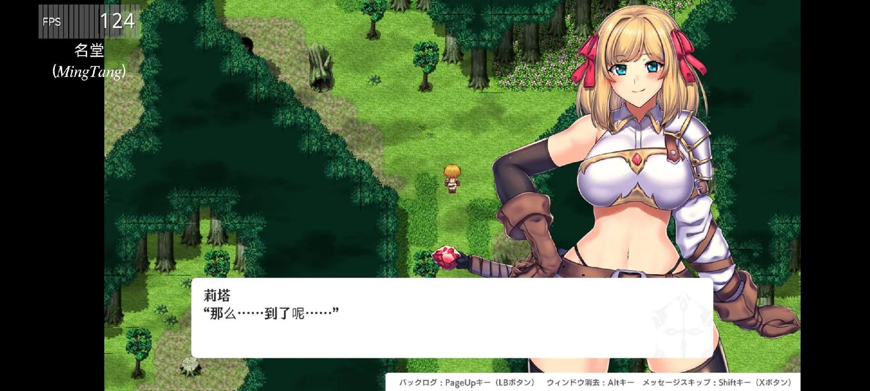 地狱矿工绅士游戏好玩吗?玩家真实体验分享