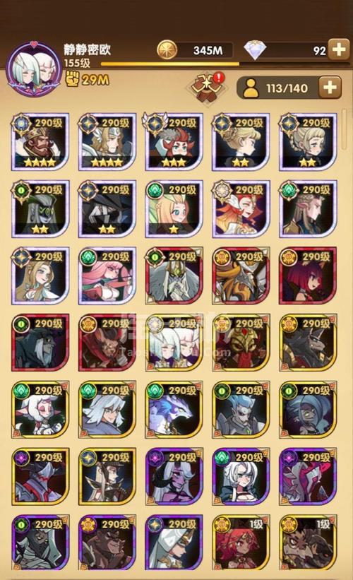 还在找凤凰V12版本大全？这里有各种版本下载