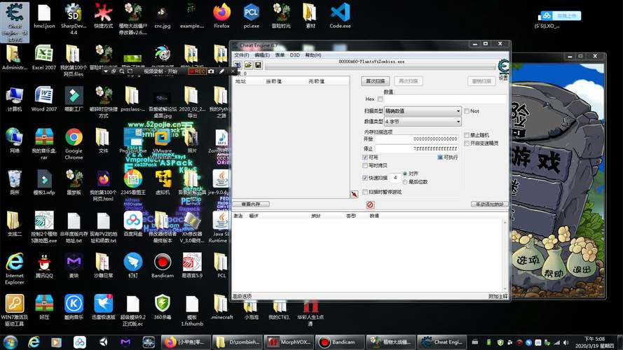 红警2右键快捷键设置：玩转游戏不再迷茫