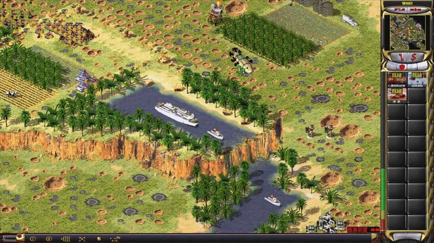 红警2英雄版修改器大全：轻松制霸，称霸世界