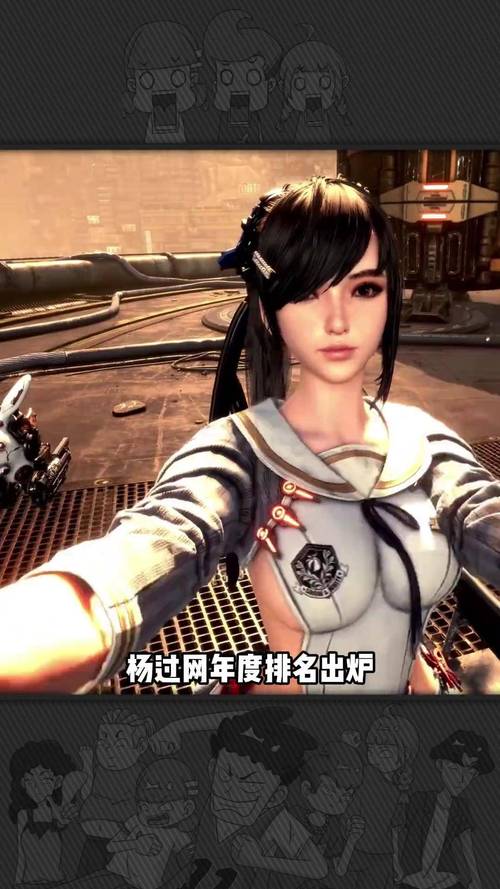 热舞女郎杨过游戏:超火爆手游推荐!