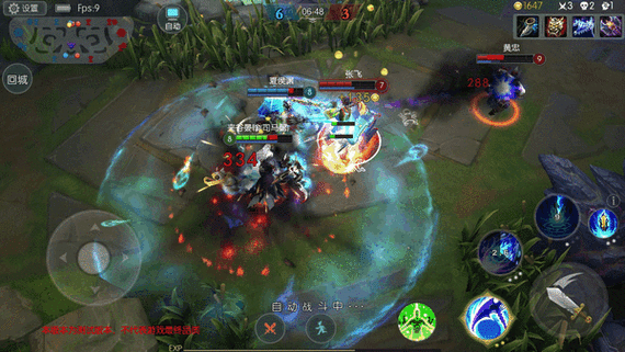 梦三国梦许褚实战技巧分享：快速上手制霸战场