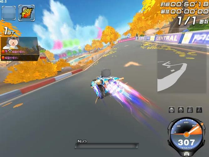 QQ飞车车队简介：招募队友，一起飞驰竞技赛道