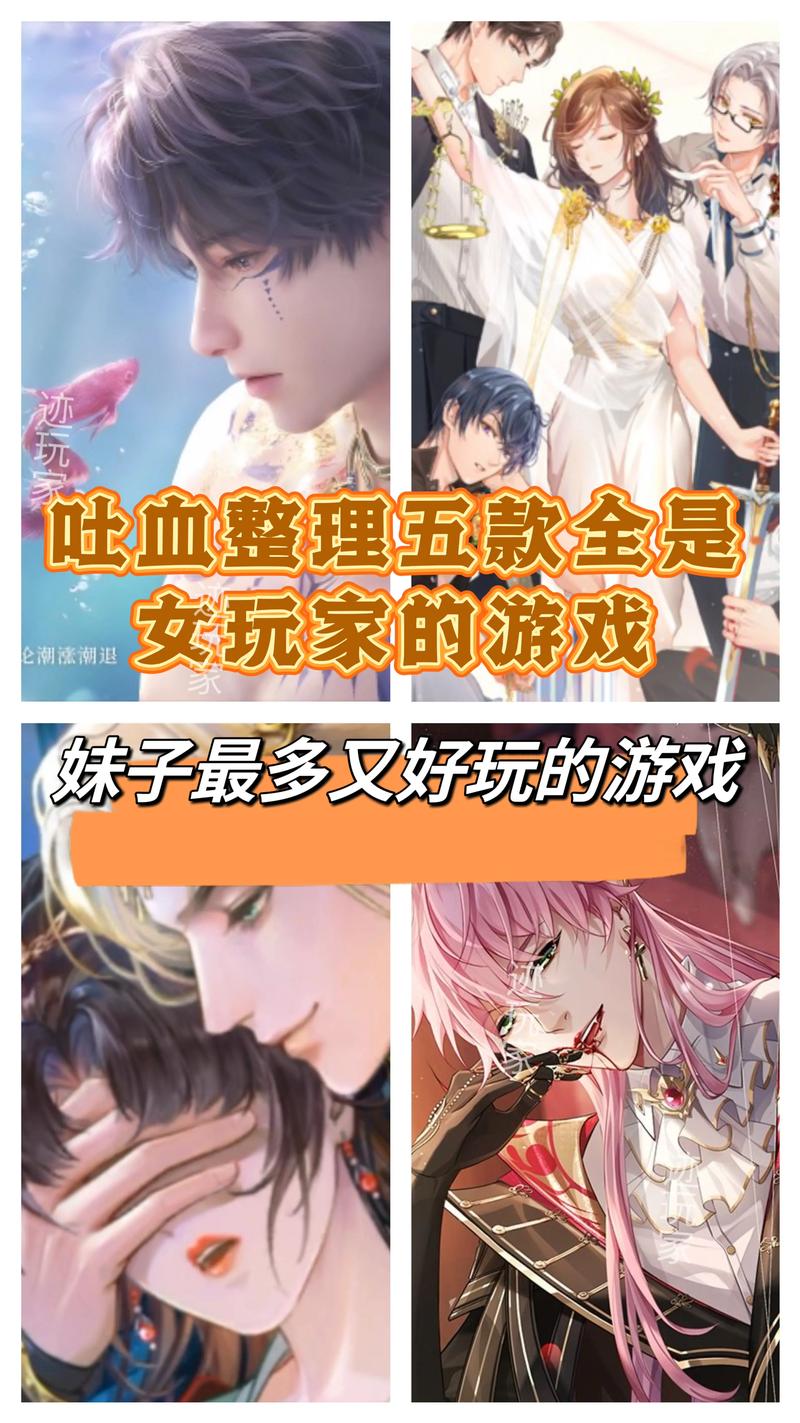 最新网页游戏排行榜推荐：2024年最火爆的网页游戏都在这里！