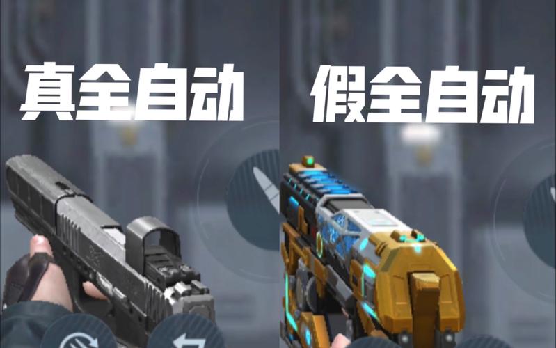 风云刷枪助手官网介绍:功能强大,帮你轻松获取心仪武器!