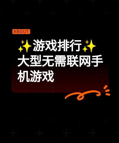 如何下载康佳手机游戏?简单几步搞定