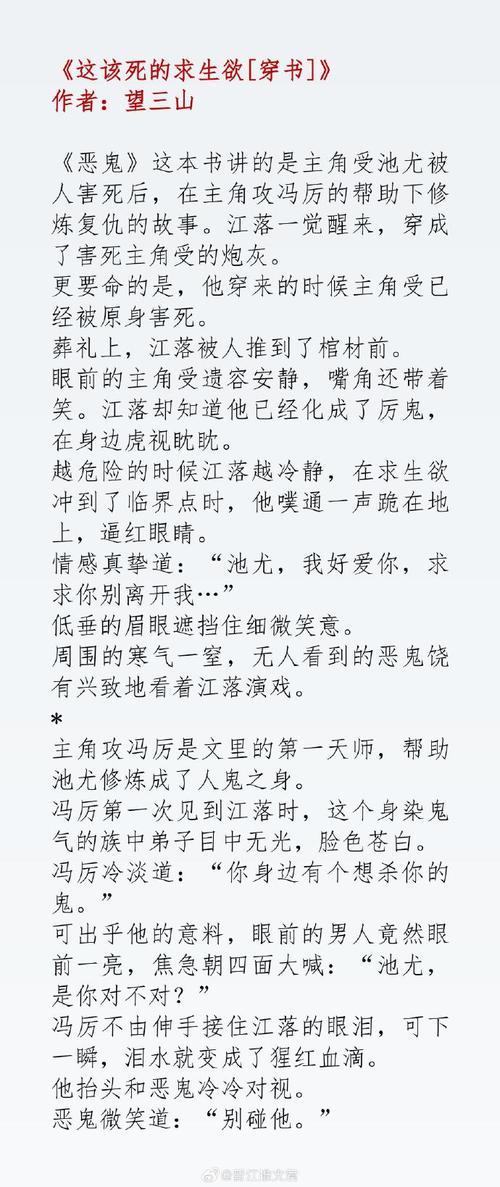 你还在找不雅的欲望更新地址吗？这里有完整攻略