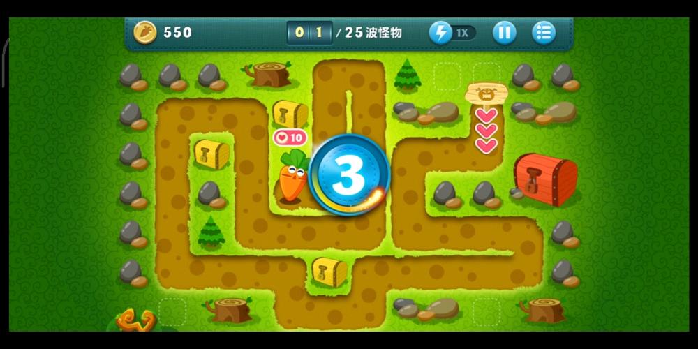 如何快速通关保卫萝卜1终极挑战？高手经验分享