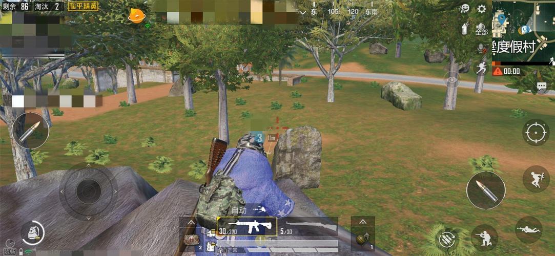 和平精英画质修改器最新版：解锁超高清画质，畅享游戏！