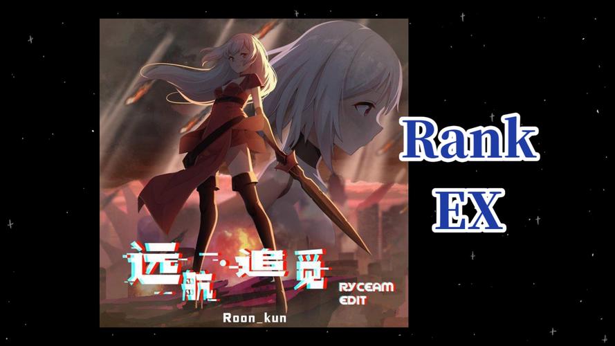 远航游戏:超多好玩游戏等你来体验!