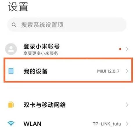 将熄之焰下载慢怎么办？试试这几个高速下载方法！