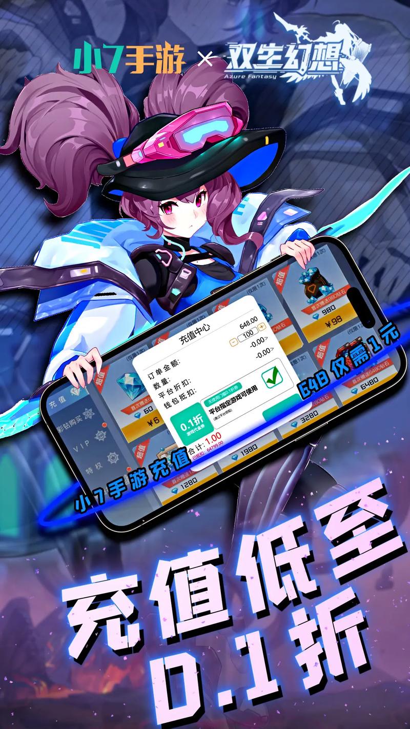 798game游戏平台：丰富游戏类型，等你来体验！