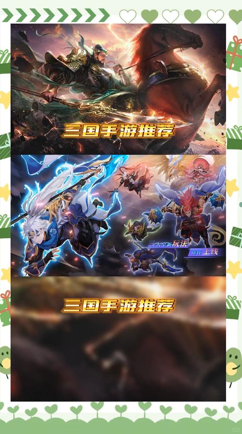 765游戏中心：超多游戏任你选