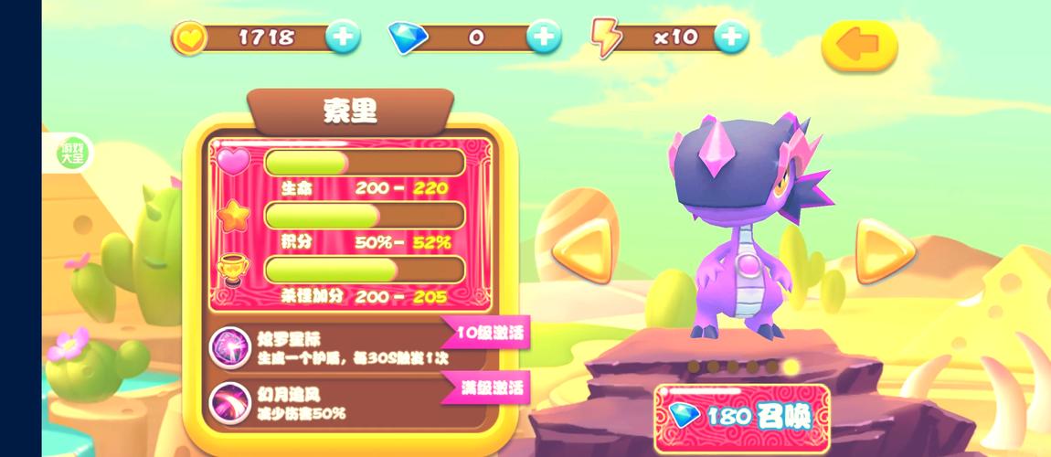 4399：玩游戏，就上4399，超多游戏任你选！