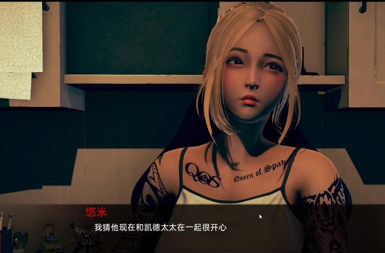 弘树NTR杨过游戏：小龙女会背叛吗？