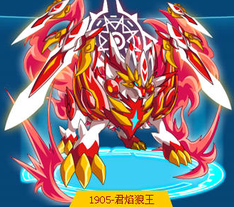 奥拉星狼王迪洛斯背景故事：正义英雄的传奇人生