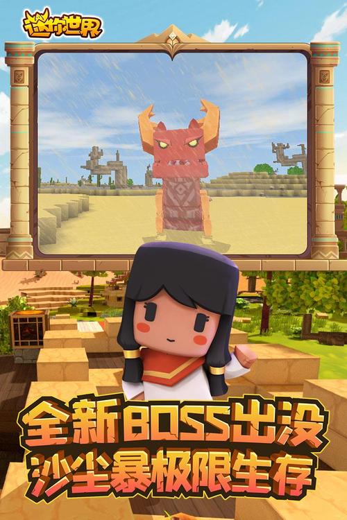 三人挖坑:超简单好玩的游戏,一起来试试吧!