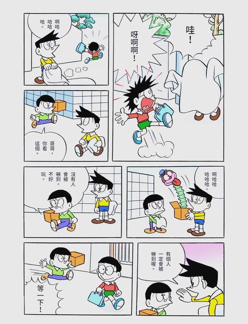 详解“小夫我要进来了”梗的起源和传播途径