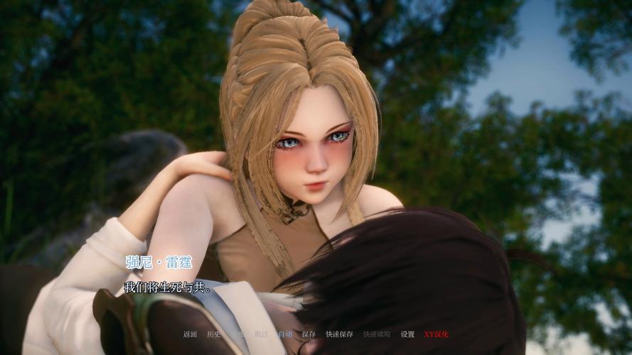 异世界回想最新版本下载地址:畅玩日式GAL游戏,经营你的酒馆