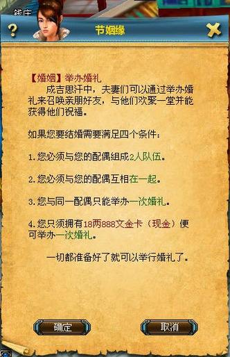 想在成吉思汗3赚大钱？这份赚钱攻略你值得拥有！