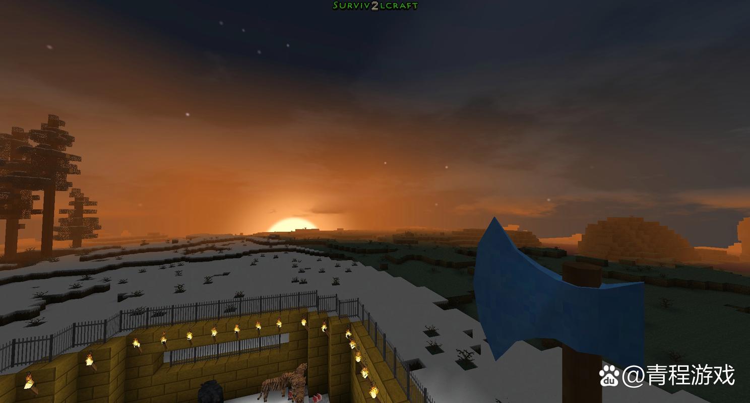 生存战争3最新版下载：开启你的沙盒冒险之旅！