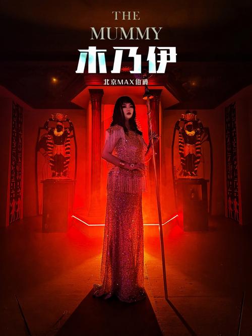 DNF极限祭坛木乃伊攻略：轻松击败红色与白色木乃伊