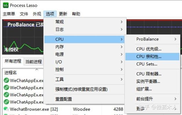 红色警戒2卡死解决方法:电脑配置低也能流畅运行