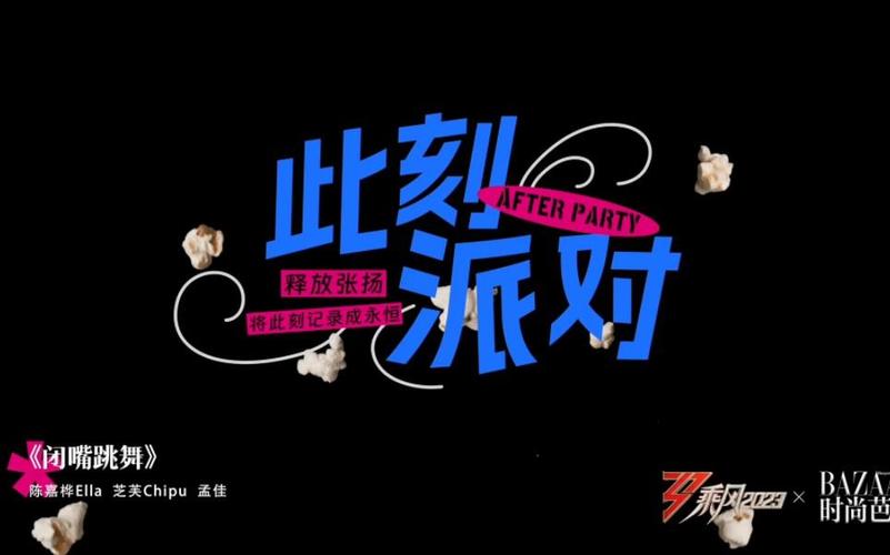 闭嘴跳舞杨过游戏：沙雕游戏名背后的惊喜与乐趣