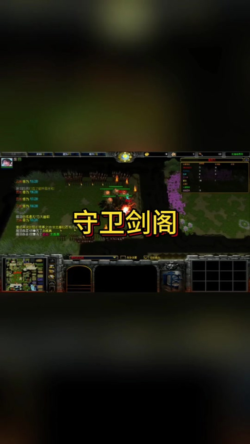 想玩守卫剑阁五虎将？下载地址分享给你！