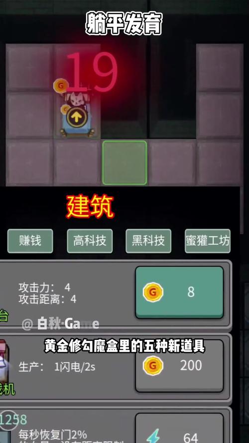 口袋妖怪奇幻旅程：手机游戏推荐，超高评分等你玩