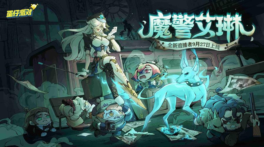 魔界复仇隐藏英雄密码：快速找到所有隐藏英雄