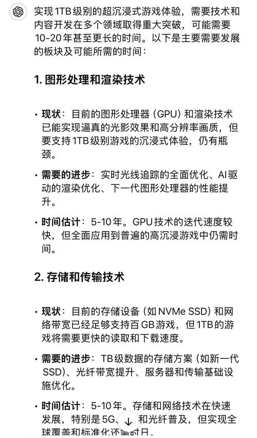 提升游戏效率：掌握焦点目标打断宏的实用技巧
