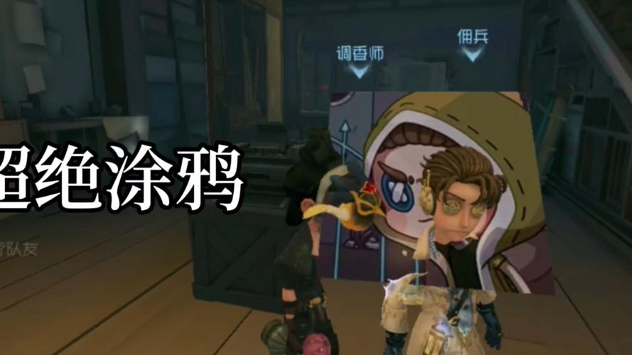 佣兵哀歌是啥游戏?这篇介绍让你快速了解!