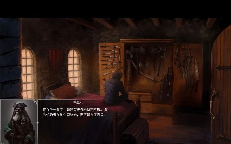 奴隶之书游戏攻略：快速通关秘籍分享