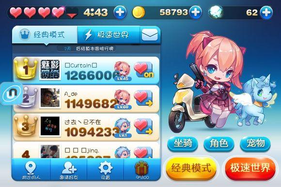 叉叉MT助手攻略大全：新手入门到高手进阶，一网打尽