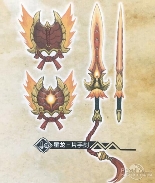 怪物猎人3G武器选择推荐：哪个武器最适合你？