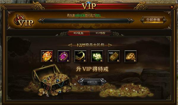 最新斗仙多玩特权礼包大全,超值道具等你来拿!