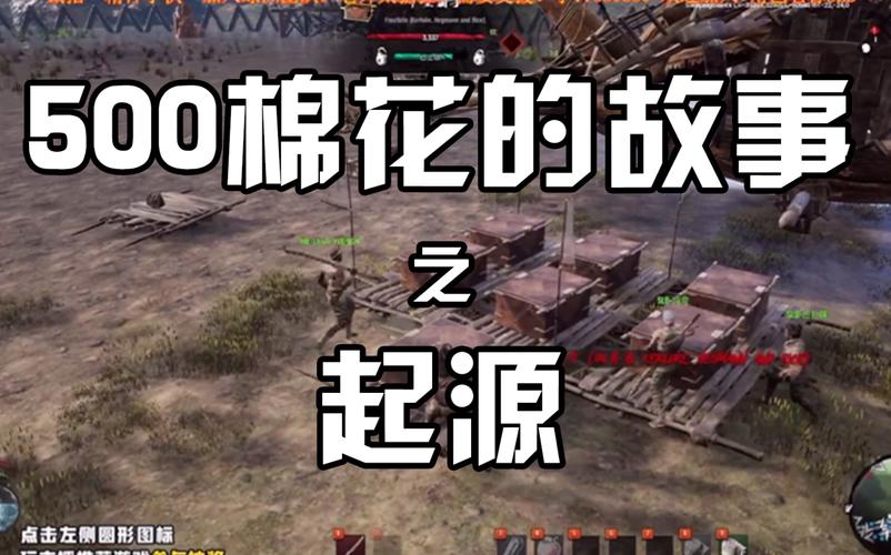 最后的绿洲游戏下载及玩法详解,新手必看攻略